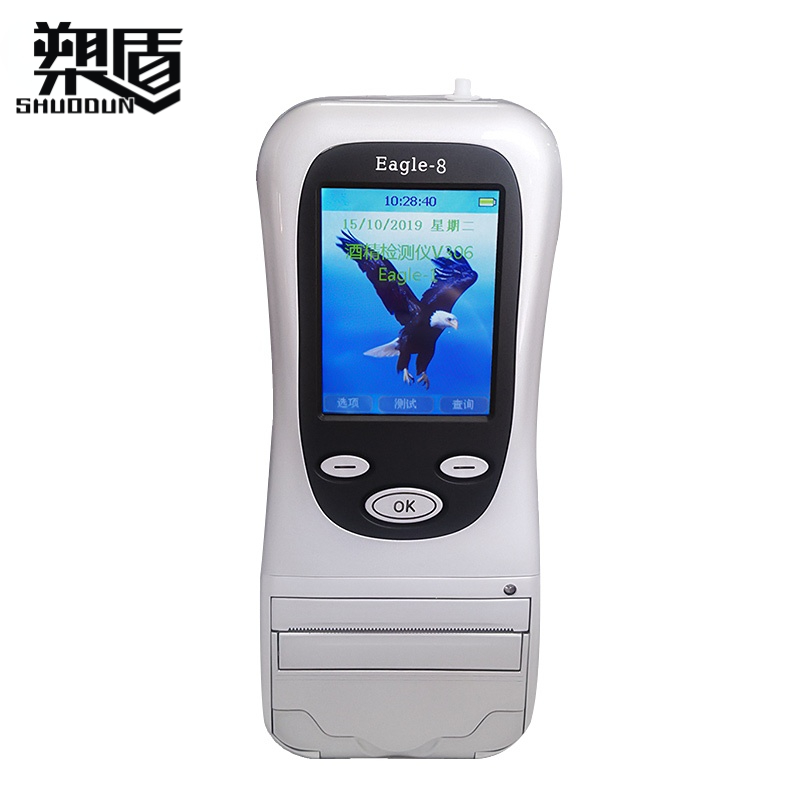 天鹰8?>
                                                </div>
                                                <div   id=